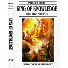 King of Knowledge